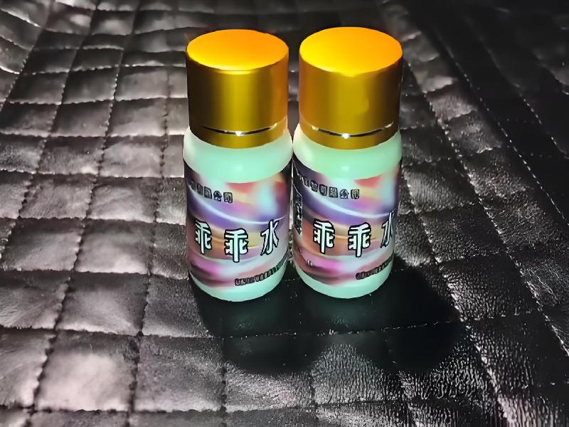 弥曼催听迷之夜9702-oh型号